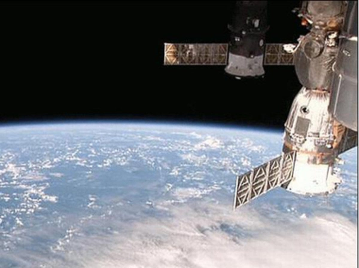 Read more about the article International Space Station Live